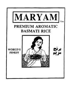 MARYAM PREMIUM AROMATIC BASMATI RICE WORLD'S FINEST logo