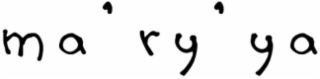 MA'RY'YA logo