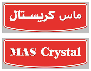 MAS CRYSTAL logo