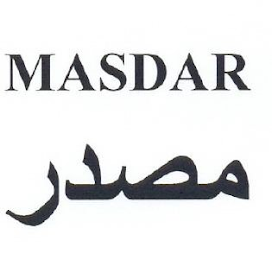 MASDAR logo