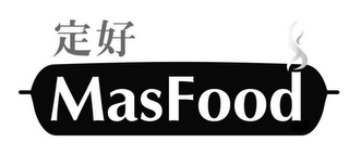 MASFOOD logo