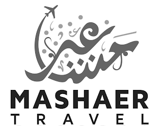 MASHAER TRAVEL logo