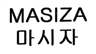 MASIZA logo