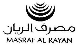 MASRAF AL RAYAN logo