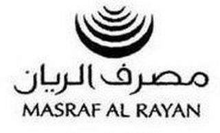 MASRAF AL RAYAN logo