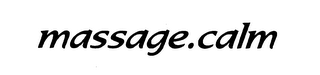 MASSAGE.CALM logo