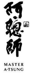 MASTER A-TSUNG logo