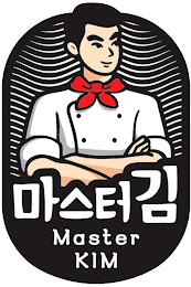 MASTER KIM logo