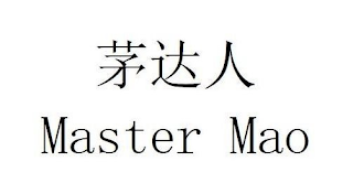MASTER MAO logo
