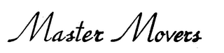 MASTER MOVERS logo