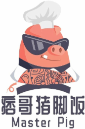 MASTER PIG logo