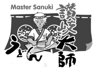 MASTER SANUKI MASTER SANUKI logo