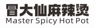 MASTER SPICY HOT POT logo