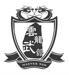 MASTER YUN logo