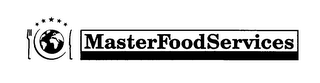 MASTERFOODSERVICES logo