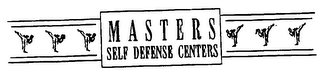 MASTERS SELF DEFENSE CENTERS logo