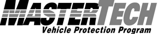 MASTERTECH VEHICLE PROTECTION PROGRAM logo