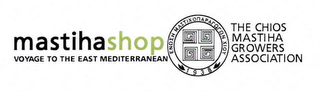 MASTIHASHOP VOYAGE TO THE EAST MEDITERRANEAN logo