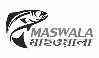MASWALA logo