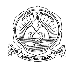 MATA AMRITANANDAMAYI CENTER logo