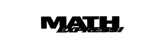 MATH EXPRESS! logo