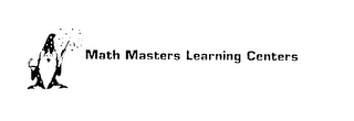 MATH MASTERS LEARNING CENTERS logo
