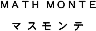 MATH MONTE logo