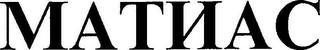 MATHAC logo