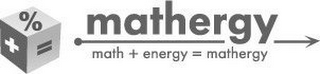MATHERGY MATH + ENERGY = MATHERGY logo