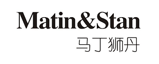 MATIN&STAN logo