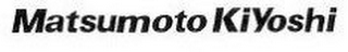MATSUMOTO KIYOSHI logo