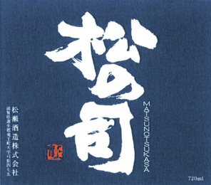 MATSUNOTSUKASA logo