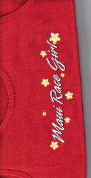 MAUI RACE GIRL logo