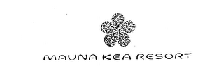 MAUNA KEA RESORT logo