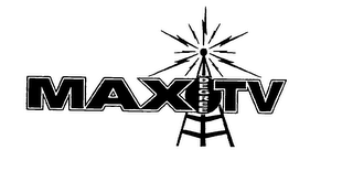 MAX DEGREE TV logo