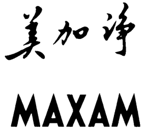 MAXAM logo