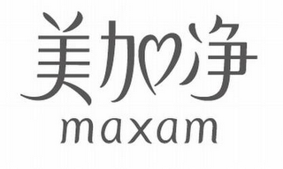 MAXAM logo