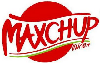 MAXCHUP logo