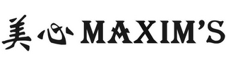 MAXIM'S logo