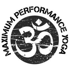MAXIMUM PERFORMANCE YOGA logo