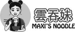 MAXI'S NOODLE logo