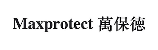 MAXPROTECT logo