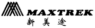 MAXTREK logo