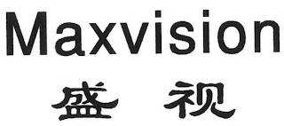 MAXVISION logo