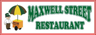 MAXWELL STREET RESTAURANT logo