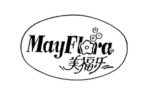 MAYFLORA logo
