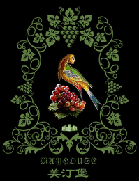 MAYHOUSE logo