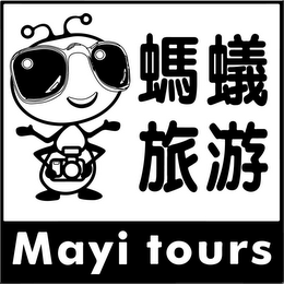 MAYI TOURS logo
