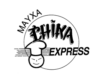 MAYXA CHINA EXPRESS logo