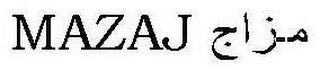 MAZAJ logo